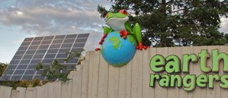 Koho’s Tour of the Earth Rangers Centre